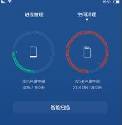 华为手机怎么设置缓存 华为手机怎么设置缓存