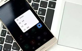 华为手机怎么藏视频 华为手机怎么藏视频