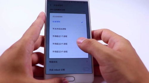 华为手机怎么容易玩坏