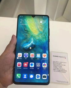 深圳华为手机怎么用 深圳华为手机怎么用