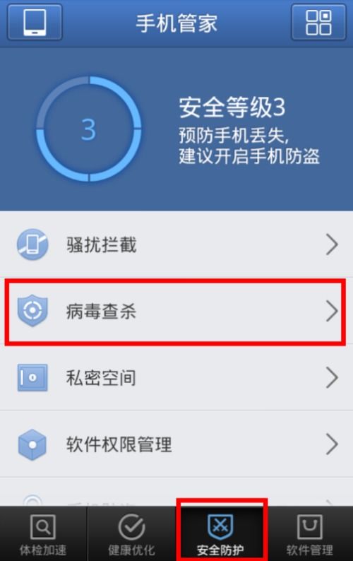 怎么删除壁纸华为手机 怎么删除壁纸华为手机
