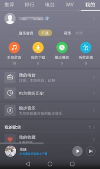 小号华为手机怎么下载 小号华为手机怎么下载