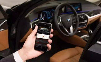 bmw怎么连华为手机 bmw怎么连华为手机