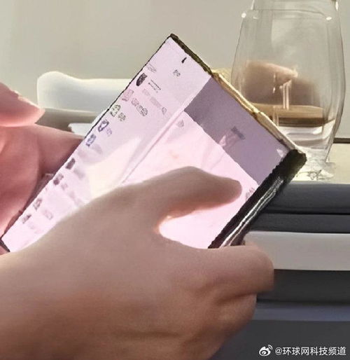 华为折叠手机怎么领 华为折叠手机怎么领
