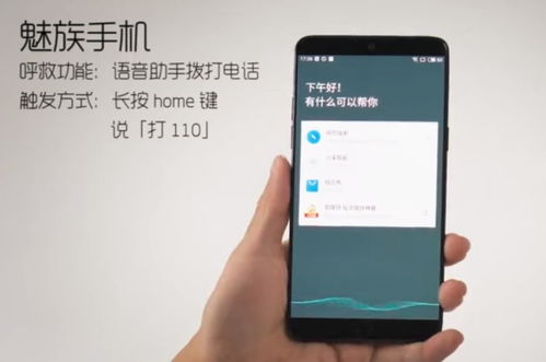 华为手机焦糖怎么关闭 华为手机焦糖怎么关闭