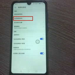手机怎么量长度华为 手机怎么量长度华为