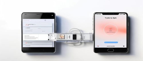 iphone手机怎么导到华为手机 iphone手机怎么导到华为手机