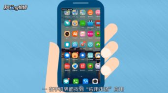华为手机怎么软件锁频 华为手机怎么软件锁频