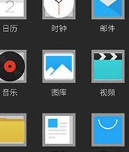 华为手机那个圈圈怎么 华为手机那个圈圈怎么