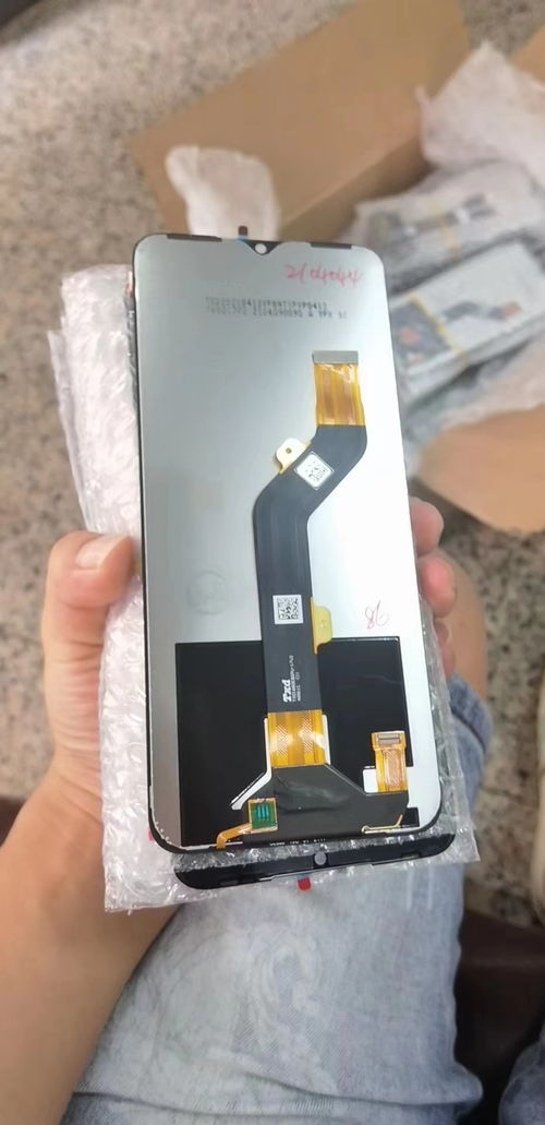 华为手机怎么倒置屏幕