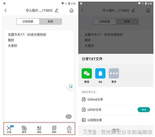 华为手机激活手机怎么弄 华为手机激活手机怎么弄