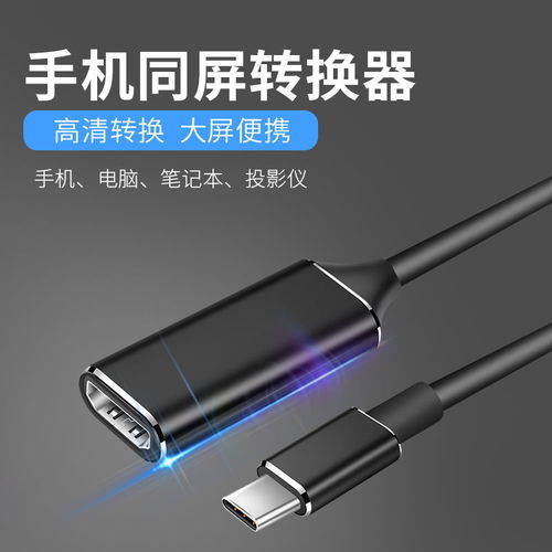 华为手机怎么连接airpro 华为手机怎么连接airpro
