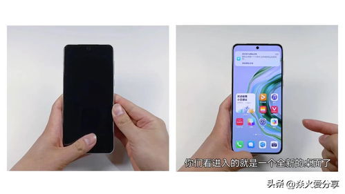华为手机怎么加指纹 华为手机怎么加指纹