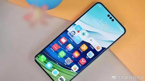 华为手机白云怎么调色 华为手机白云怎么调色