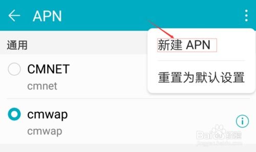 华为手机彩信怎么接收 华为手机彩信怎么接收