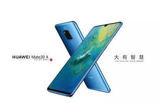 华为手机btr怎么用 华为手机btr怎么用