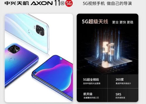华为手机怎么控制redmi 华为手机怎么控制redmi