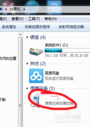 华为手机录音怎么转移 华为手机录音怎么转移