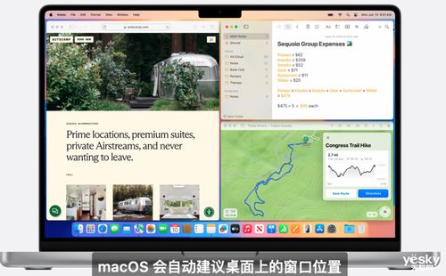 cos怎么关闭华为手机 cos怎么关闭华为手机