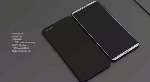 华为手机下巴怎么变小 华为手机下巴怎么变小
