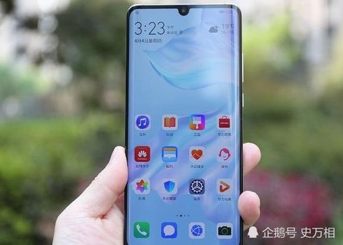 华为手机怎么关内放 华为手机怎么关内放