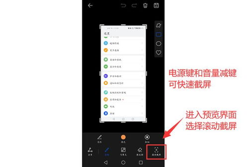 华为手机怎么开启智慧 华为手机怎么开启智慧