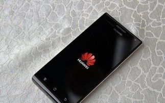 华为手机彩灯怎么设计 华为手机彩灯怎么设计