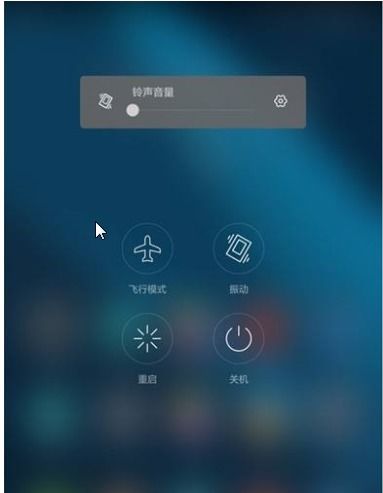 怎么开启华为手机资讯 怎么开启华为手机资讯