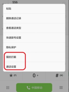 华为手机jpg怎么设置 华为手机jpg怎么设置