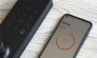 华为nfc怎么拷贝手机