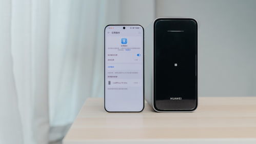 华为手机扩容怎么解决 华为手机扩容怎么解决