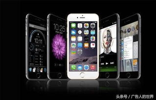 怎么用华为手机iphone