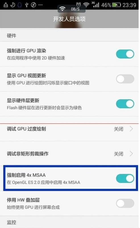 怎么换华为手机屏保 怎么换华为手机屏保