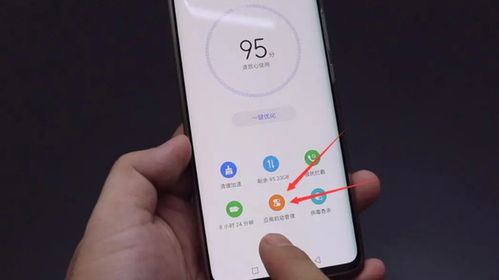 发热华为手机怎么解决 发热华为手机怎么解决