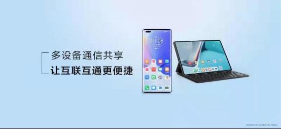 华为手机怎么拍花视频 华为手机怎么拍花视频
