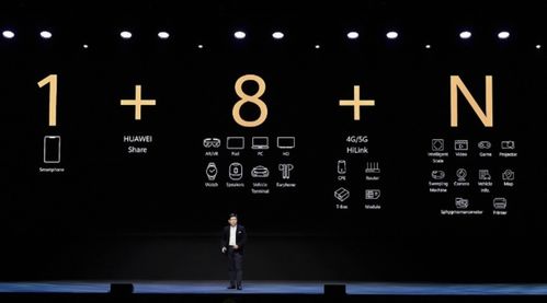 bo怎么连接华为手机 bo怎么连接华为手机