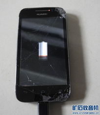华为手机碎了怎么备份 华为手机碎了怎么备份