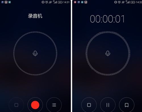 华为手机怎么内部录音 华为手机怎么内部录音