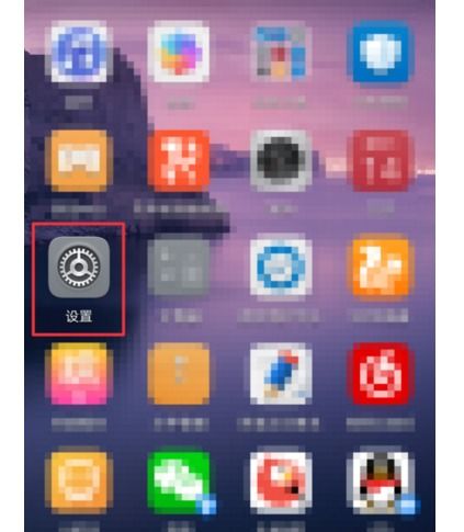华为手机字体风格怎么 华为手机字体风格怎么