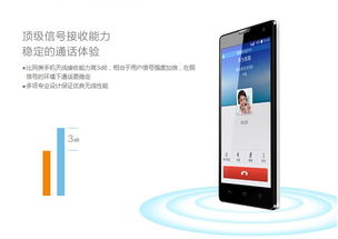 华为手机怎么调回白色 华为手机怎么调回白色