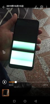 华为手机怎么跟他说话 华为手机怎么跟他说话