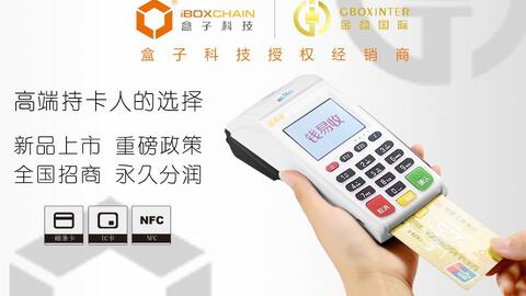 手机白条华为怎么关闭