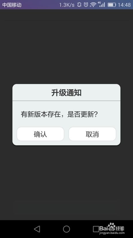 华为手机怎么远程排队 华为手机怎么远程排队