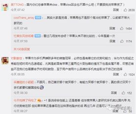 华为手机加油怎么设置 华为手机加油怎么设置