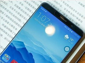 华为手机怎么打开使用 华为手机怎么打开使用
