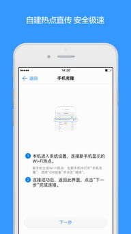 华为手机怎么复制音乐 华为手机怎么复制音乐