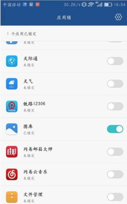 华为手机怎么设置近照 华为手机怎么设置近照