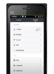 华为手机怎么找网格 华为手机怎么找网格