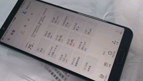 华为手机系统怎么瘦身