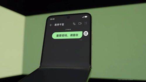 华为手机怎么设计饭卡 华为手机怎么设计饭卡